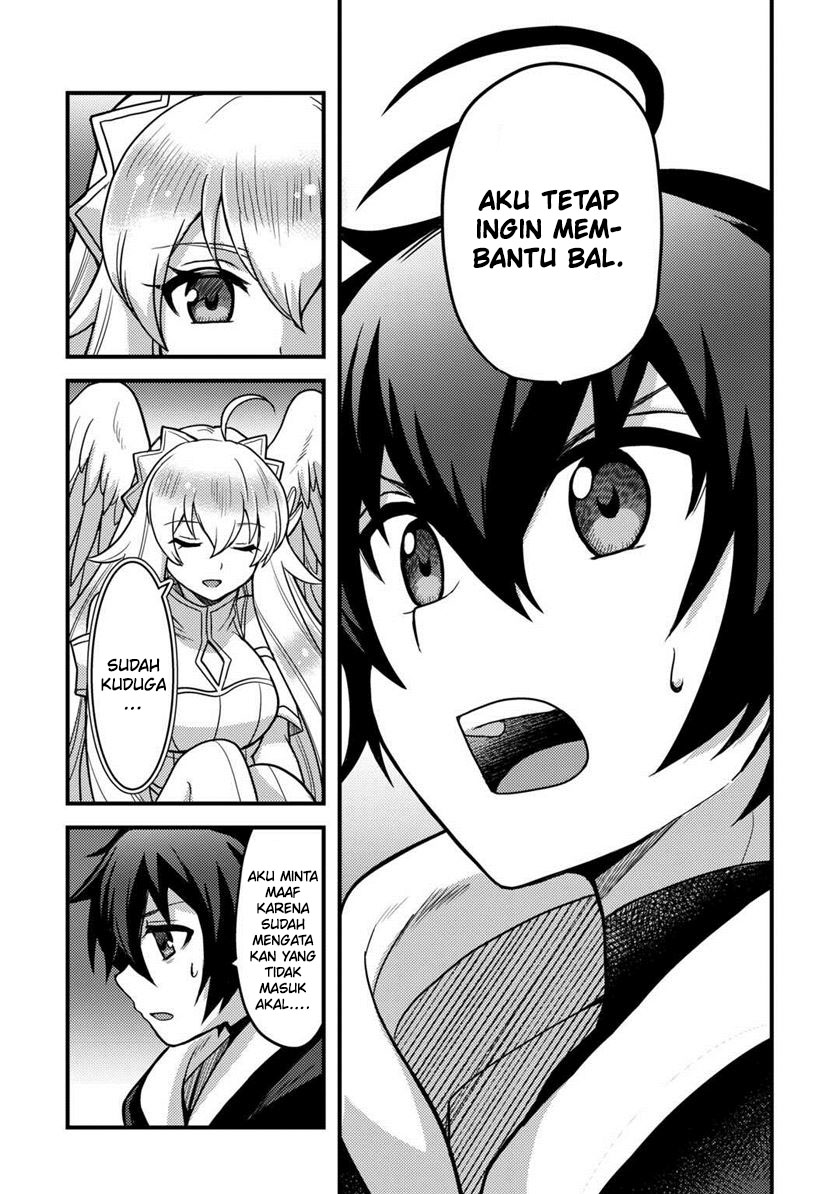 Fuguushoku to Baka ni Saremashita ga Jissai wa Sorehodo Waruku Arimasen? chapter 32